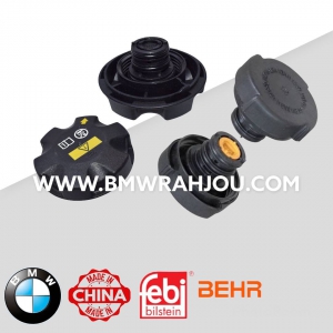 درب مخزن ذخیره رادیاتور انواع Bmw